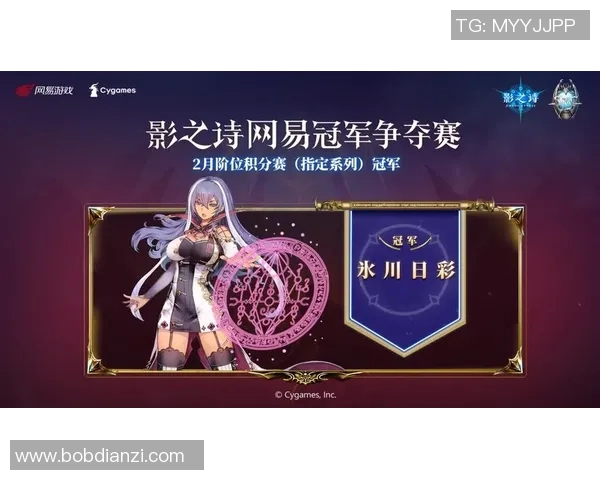 运动新闻本菲加迎战艾维斯争夺联赛积分巅峰对决即将上演